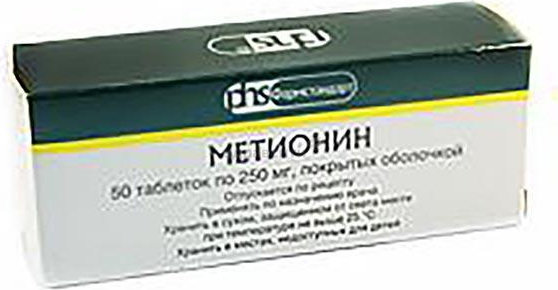Метионин 0,25г №50 таб. п.п/о Производитель: Россия Фармстандарт-Уфавита
